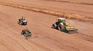 公司簡介